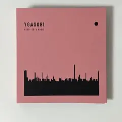 Item thumbnail for item 120d2d36-8bec-48a9-848c-6fc959f24a1f