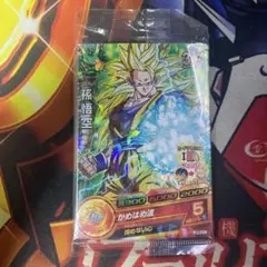 2025年最新】ドラゴンボールヒーローズ 悟空 チチの人気アイテム