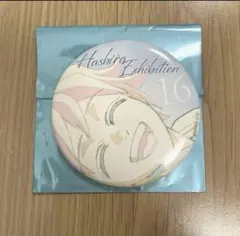 鬼滅の刃　柱展　エモーショナル缶バッジ　冨岡義勇