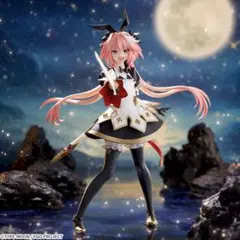 ［即発送］Fate/Grand Order 