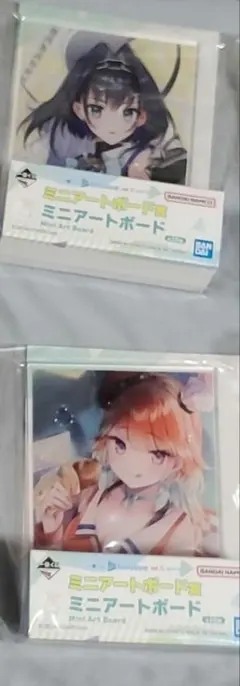 ホロライブ　一番くじ　ミニアートボード