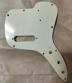 Item thumbnail for item 62817a8f-6a70-4b93-a8da-f92f8447297d