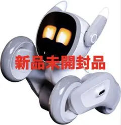 2026年最新】ロボットルーナの人気アイテム - メルカリ