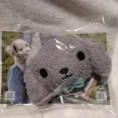 未開封品　グリィちゃんねる　ぬいぐるみ　犬猫　おもちゃ　RADICA