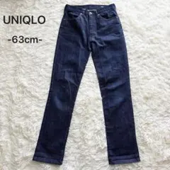 UNIQLOユニクロwomen'sスリムジーンズ　63cm