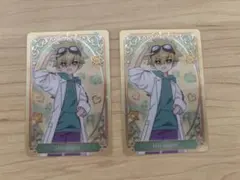 名探偵プリキュア キラキラカードグミ ジェット先輩