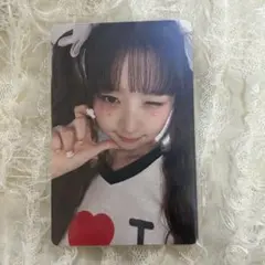 IVE ALIVE レイ タワレコ特典