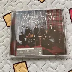 Hey! Say! JUMP White Love 初回限定盤1
