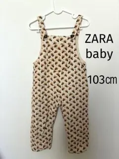 ZARA Baby オーバーオール　104㎝