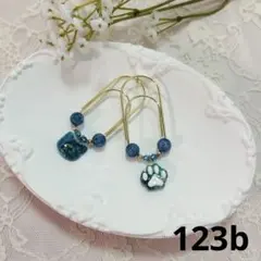 123b 1点限り ペーパークリップ　バインダー貯金　saving