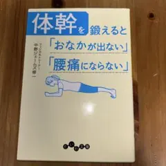 Item thumbnail for item 90152c72-ddcb-41d1-a967-78a7dd474bb3