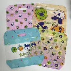 Item thumbnail for item f41be318-7316-4380-a18f-6a94e9540089