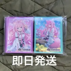 た*ー様 ロゼ プロモ アクアプラス 枕 sprite lose コンプ ロゼ プロモ アクアプラス 枕 sprite lose - メルカリ