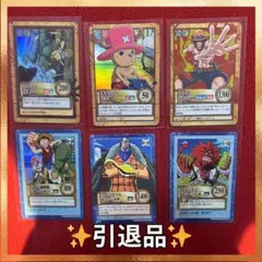 ワンピースカード ジャンプフェスタ2002 8枚セット - メルカリ