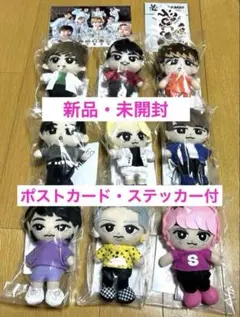 【新品・未開封】　SnowMan すのチル　ちびぬい　ポストカード　ステッカー