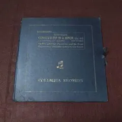 Item thumbnail for item 32130502-e926-459a-8622-6a784f880e91