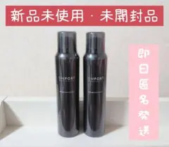 2025年最新】simfort スパークリングスカルプシャンプーの人気アイテム