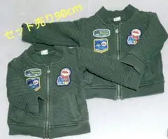 スカジャン アウター