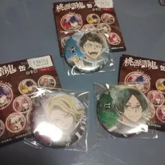 桃源暗鬼 缶バッジセット