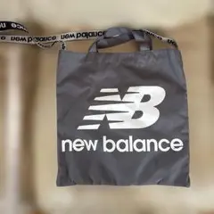 ニューバランス 2WAY トートバッグ ショルダーバッグ グレー A4可