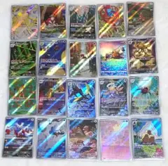 リ*ン様 ポケカ　DP Pt legend 204枚　まとめ売り　引退品 2025年最新】ポケカ引退品の人気アイテム - メルカリ