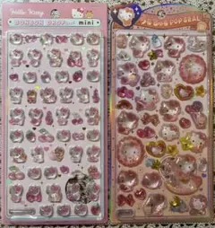 正規品　サンリオ　キティ　ボンボンドロップシール　mini　うるちゅる　２点