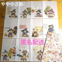 ハンドメイド　トレペ　Halloween ハロウィン　くまちゃん