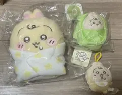 ちいかわベビー☆ちいかわBaby うさぎ3個セット キャベツうさぎ