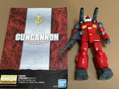 2026年最新】mgガンキャノンの人気アイテム - メルカリ