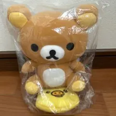 リラックマ　キイロイトリ　ぬいぐるみ