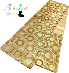 Item thumbnail for item 0a2cfe31-d80f-4be4-bac0-c1a4f9dc3058