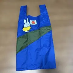 大阪関西万博 ミッフィー スーザンベル エコバッグ Sサイズ オランダ