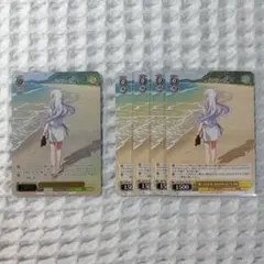 眩しさだけは、忘れなかった しろは 3枚セット ヴァイスシュヴァルツ