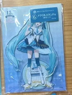 2026年最新】初音ミク アクリルスタンドの人気アイテム - メルカリ