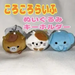 Item thumbnail for item db8d6583-bfa1-4634-92cd-216eb5ec82f8