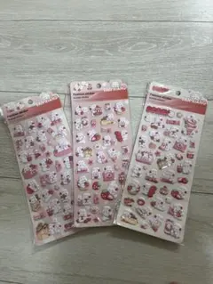 プニプニシール