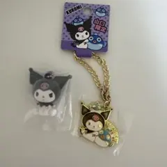 クロミ　キーホルダー