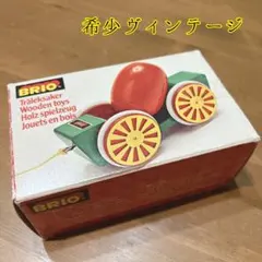 BRIO ブリオ ダッチー プルトイ おもちゃ スウェーデン アンティーク