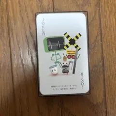 Item thumbnail for item 3360575a-b018-4fb4-aa17-b26f490851e0