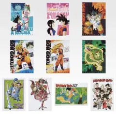 一番くじ DRAGON BALL ドラゴンボール I賞 ポスター　コンプセット