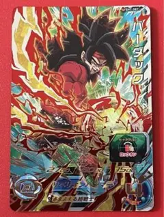 2025年最新】ドラゴンボールヒーローズ バーダック secの人気