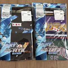 Item thumbnail for item 8506eaa8-1edb-4ca4-92aa-09015cc884e5