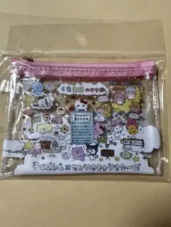 チェゴシム×サンリオ クリアポーチ