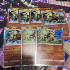 ポケモンカード イワーク No.095 LV.40 サザンアイランド 旧裏 - メルカリ