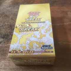 【未開封】プレミアムチャンピオンパック EX×M×BREAK プレミアムチャンピオンパック「EX×M×BREAK」 | ポケモンカード