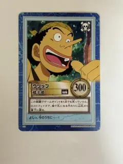 원피스 ONE PIECE 카드다스 우솝 S21 슈퍼 행운