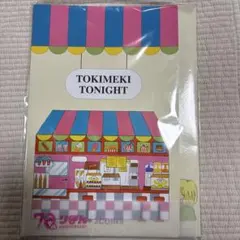 Item thumbnail for item 74725fb9-7fc8-4503-9e53-ec2f715e8939