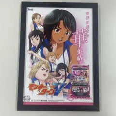 Item thumbnail for item 325d2333-67db-4a8b-971a-b7d5d70716b5