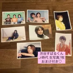 2026年最新】関ジャニ 村上 jr 写真の人気アイテム - メルカリ