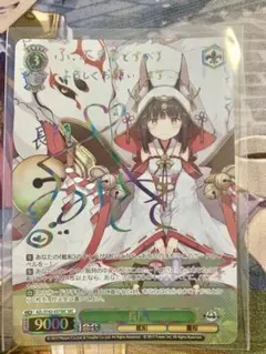 アズールレーン ココイチ オリジナル 缶バッジ 長門 アズールレーン ココイチ オリジナル 缶バッジ 長門 グッズ